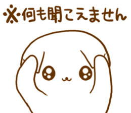 Strange cat2 by.rurue sticker #6329427