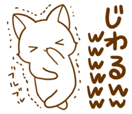 Strange cat2 by.rurue sticker #6329429