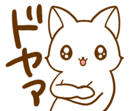 Strange cat2 by.rurue sticker #6329432