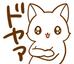 Strange cat2 by.rurue sticker #6329432