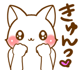 Strange cat2 by.rurue sticker #6329441