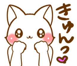 Strange cat2 by.rurue sticker #6329441