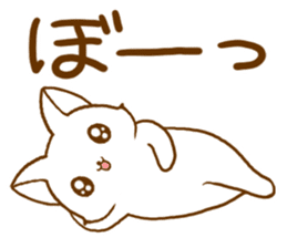 Strange cat2 by.rurue sticker #6329442