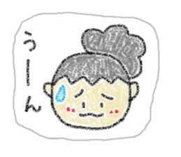 Child sticker of the seal-like woman sticker #6329452