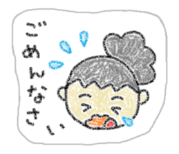 Child sticker of the seal-like woman sticker #6329453