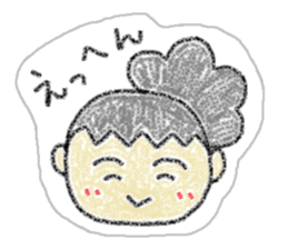 Child sticker of the seal-like woman sticker #6329458