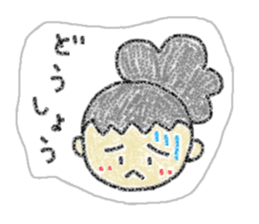 Child sticker of the seal-like woman sticker #6329462