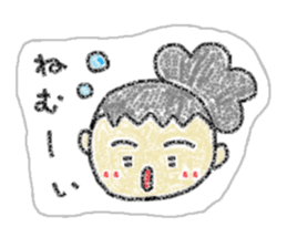 Child sticker of the seal-like woman sticker #6329463