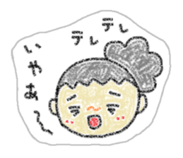 Child sticker of the seal-like woman sticker #6329464