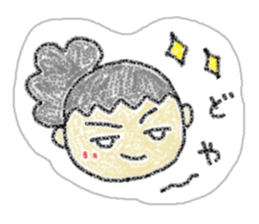 Child sticker of the seal-like woman sticker #6329465