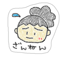 Child sticker of the seal-like woman sticker #6329466