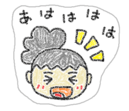 Child sticker of the seal-like woman sticker #6329467
