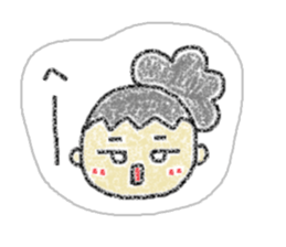 Child sticker of the seal-like woman sticker #6329469