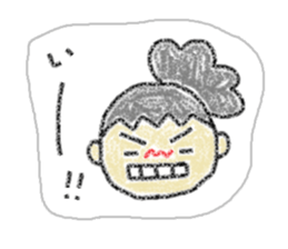 Child sticker of the seal-like woman sticker #6329471