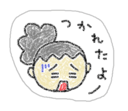 Child sticker of the seal-like woman sticker #6329474