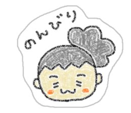 Child sticker of the seal-like woman sticker #6329475