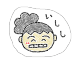 Child sticker of the seal-like woman sticker #6329479