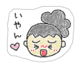 Child sticker of the seal-like woman sticker #6329480