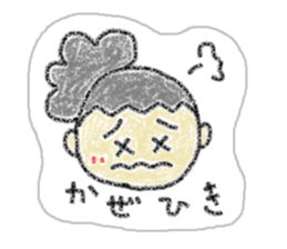 Child sticker of the seal-like woman sticker #6329484