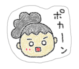 Child sticker of the seal-like woman sticker #6329485