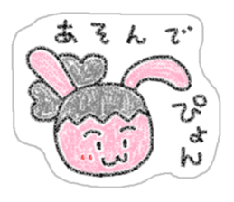 Child sticker of the seal-like woman sticker #6329487