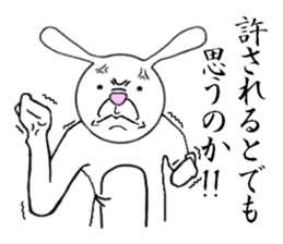 Rabbit and bird, sometimes father. sticker #6329574