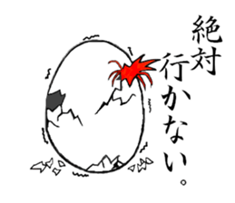 Rabbit and bird, sometimes father. sticker #6329576