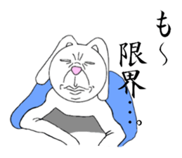 Rabbit and bird, sometimes father. sticker #6329584