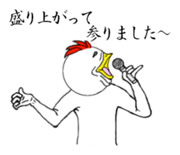 Rabbit and bird, sometimes father. sticker #6329586