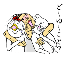 Rabbit and bird, sometimes father. sticker #6329589