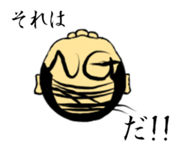 Rabbit and bird, sometimes father. sticker #6329595