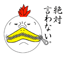 Rabbit and bird, sometimes father. sticker #6329597