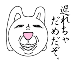 Rabbit and bird, sometimes father. sticker #6329601