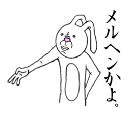 Rabbit and bird, sometimes father. sticker #6329604