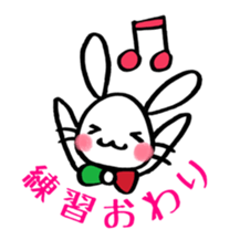 The rabbit and the duck 3 sticker #6329775