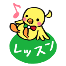 The rabbit and the duck 3 sticker #6329776