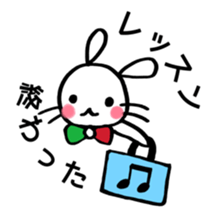 The rabbit and the duck 3 sticker #6329779