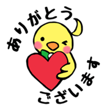 The rabbit and the duck 3 sticker #6329786