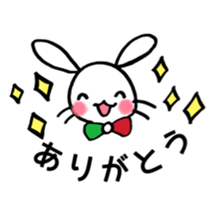 The rabbit and the duck 3 sticker #6329798