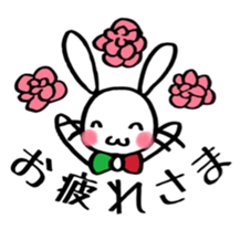 The rabbit and the duck 3 sticker #6329807