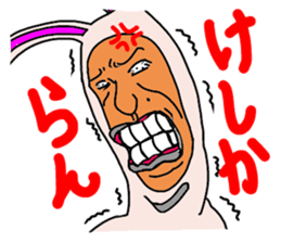 Weirdo rabbit man sticker #6329855