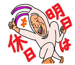 Weirdo rabbit man sticker #6329859