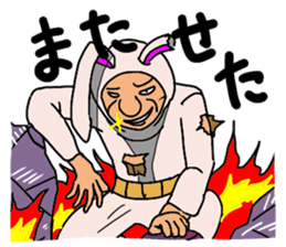 Weirdo rabbit man sticker #6329865