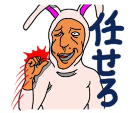 Weirdo rabbit man sticker #6329870
