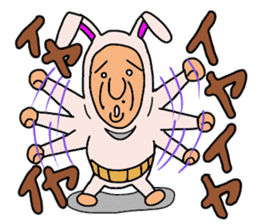 Weirdo rabbit man sticker #6329875