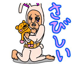 Weirdo rabbit man sticker #6329876