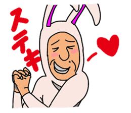 Weirdo rabbit man sticker #6329881
