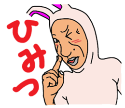 Weirdo rabbit man sticker #6329882