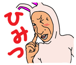 Weirdo rabbit man sticker #6329882
