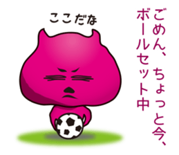 boggle somebody's mind sticker #6329969